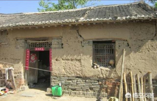 多大的房子养老最舒服,房子越大越好么买多大的房子最合适？