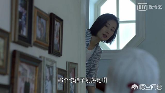 演员刘敏涛丈夫:如何评价刘敏涛在《带着爸爸去留学》中饰演的刘若瑜？