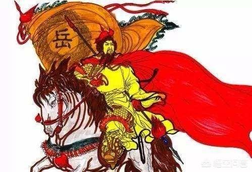 岳家背嵬军:岳飞手下大将依次排名前二十名会是哪些人？