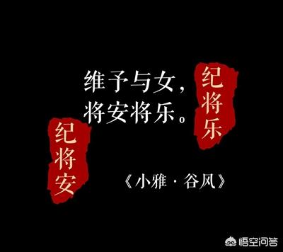 好听的名字:你见过的最美的名字是什么呢？