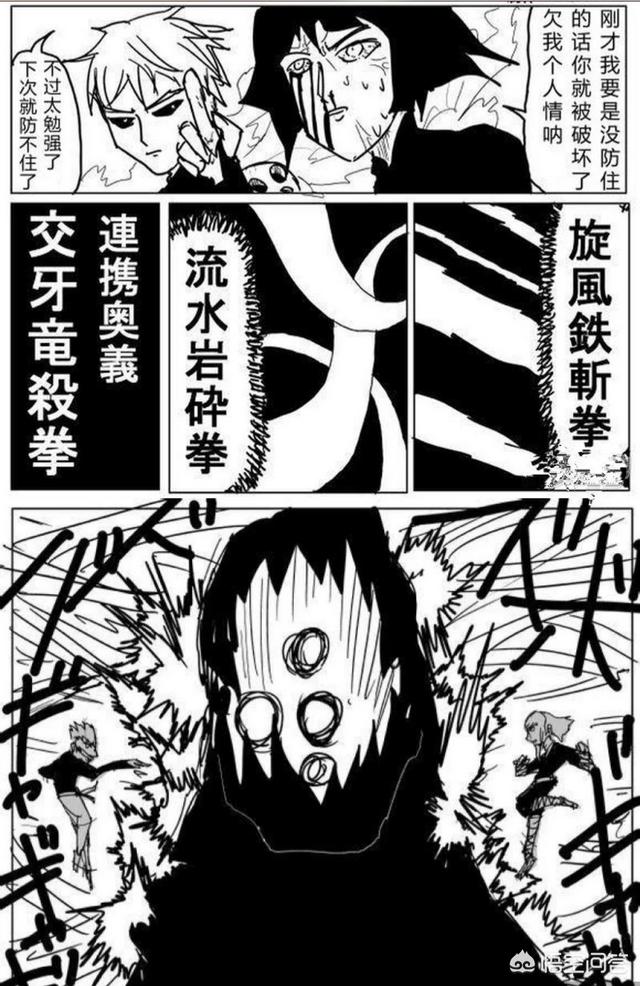 波奇:opoke波奇饭发展前景好吗？