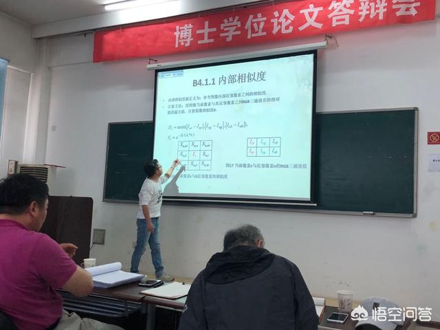 IT专业学出来有用吗?毕业后能干什么？