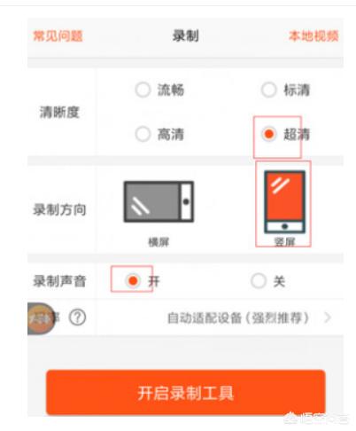 微信聊天生成器app:抖音上微信聊天记录怎么做微信聊天记录制作器？