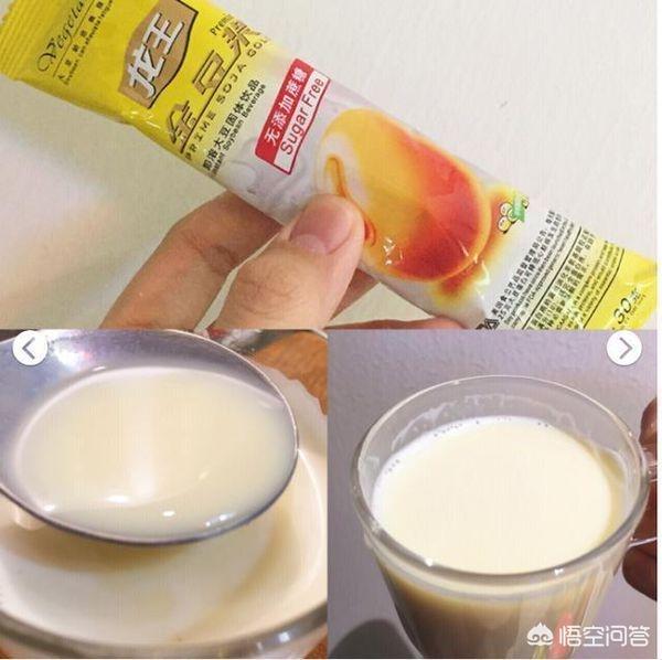 豆浆西施图片:吃早餐要了一碗豆浆，服务员给了一小袋醋，干什么用的？