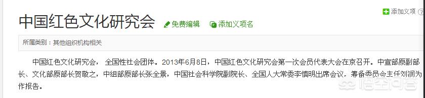淞沪会战八百壮士:上海电影节开幕式，《八佰》为什么突然取消了公映？