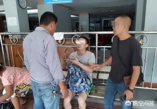泰国坠崖孕妇案:泰国孕妇坠崖怎么被发现的你怎么看这件事