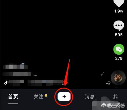 红眼特效怎么弄，DNF狂战士技能颜色怎么改回红色