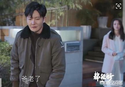 苏明成金句:《都挺好》里苏明成是不是罪大恶极