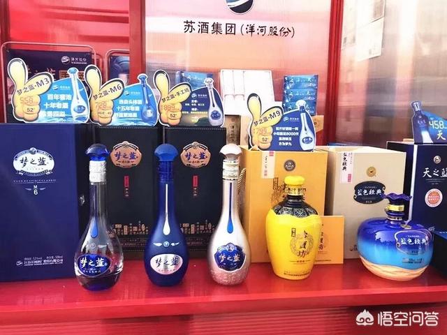 请问洋河梦之蓝、天之蓝和海之蓝除了价格,其他方面到底有什么区别？