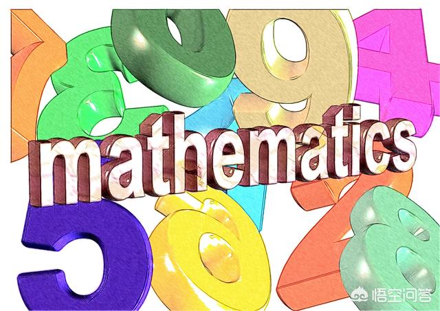 风靡朋友圈的小学数学题:南充一小学数学期末考试“神！题！”，你听说了吗？