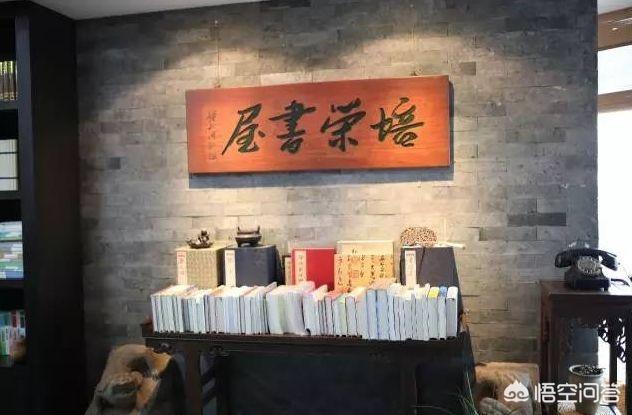 汪涵老婆乐乐:为什么汪涵的人脉那么广？