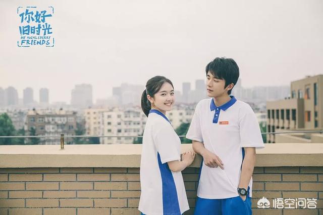 李燃照片:如何评价《最好的我们》？