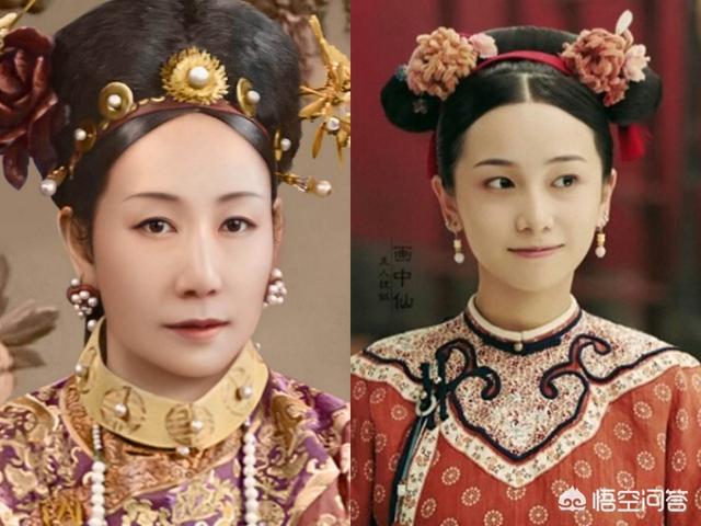 孙莉个人资料图片:慈禧年轻的时候会像娱乐圈哪个明星？