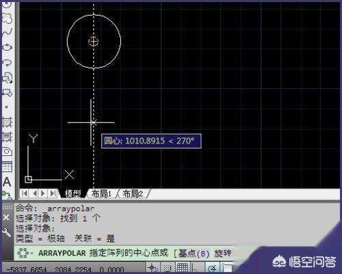 cad阵列快捷键,CAD怎么使用矩形阵列？