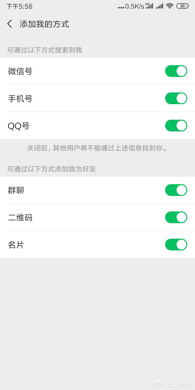 微信怎样屏蔽别人而又不能让别人知道(微信怎么不删人只拒收)