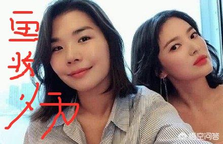 瑛太方回应出轨传闻:孟美岐为啥要出轨一个丑男看上他什么了