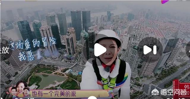 宋慧乔回应婚变:宋慧乔回应婚变，这个年代，大龄剩女、剩男们，还能相信爱情吗？
