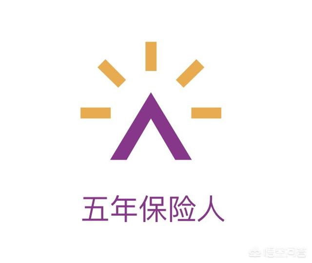 保险伴我一生,保险伴我成长的作文400字的？