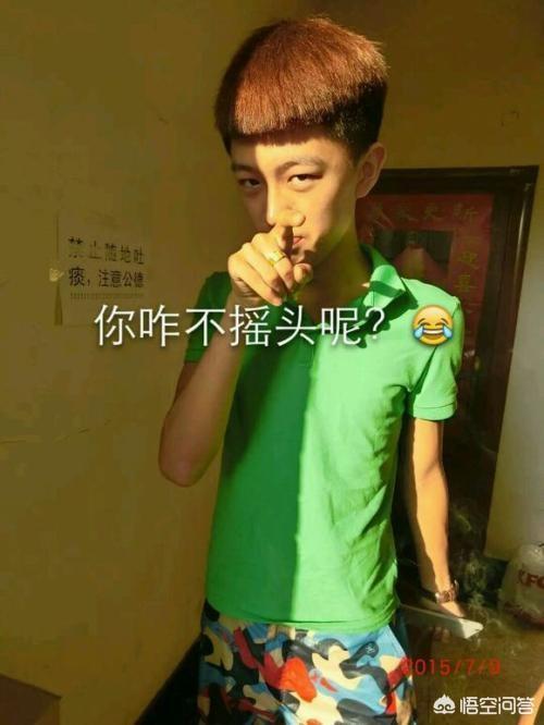 为什么网红很赚钱？