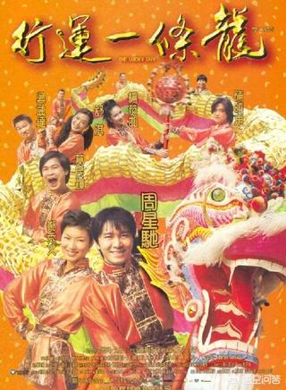 黄杏秀老公:黄杏秀演过的电视剧电影？
