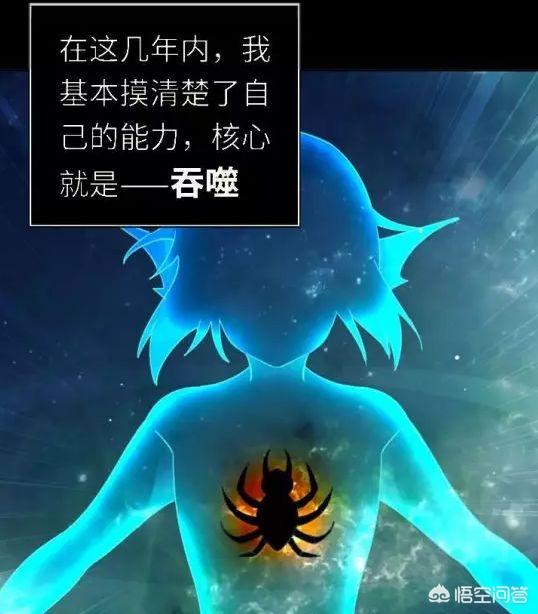 狗和剪刀的正确用法动漫:头发“黑长直”的动漫女主有哪些？