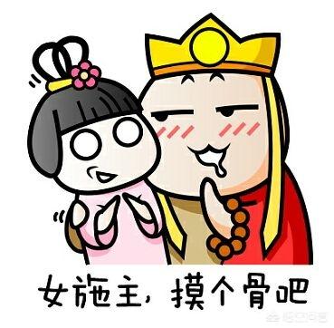 谈恋爱就像打<a href=https://maguai.com/list/48-0-0.html target=_blank class=infotextkey>游戏</a>，是吗为什么说它是<a href=https://maguai.com/list/48-0-0.html target=_blank class=infotextkey>游戏</a>