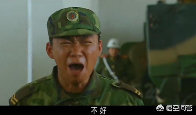 孟凡斌:《士兵突击》王宝强演绎的许三多，是榆木疙瘩吗？