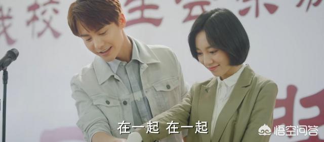 孙俪刘燕铭:电视剧《渴望》为什么不拍第二部