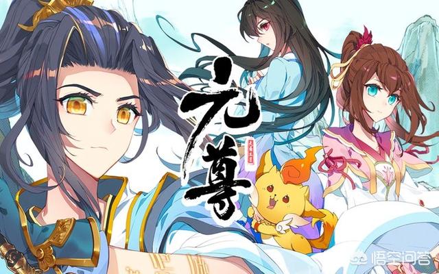 我喜欢看类似《斗破苍穹》和《武动乾坤》的小说,有推荐吗？