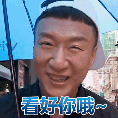 黄渤回归极限挑战:孙红雷回归，你觉得东方卫视《极限挑战》第五季第八期好看吗