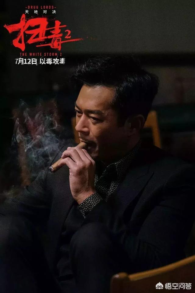 刘德华合影应采儿:雷军为何晒7年前与刘德华合照？
