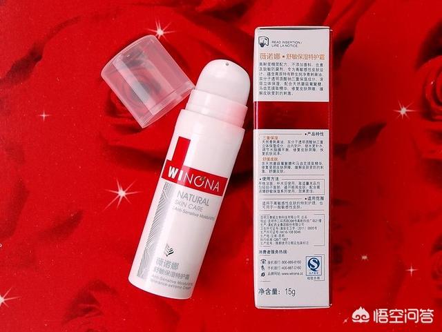 好用又实惠的化妆品有哪些？插图13