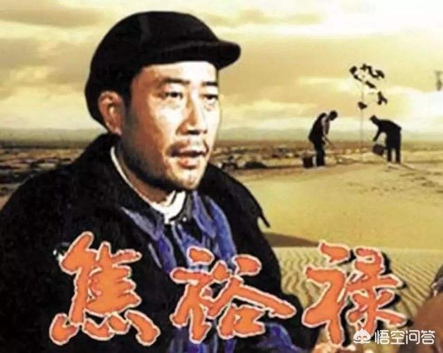 李雪健说话怎么回事:陈道明和李雪健的演技是否被高估了？为什么？