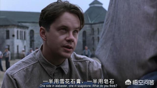 肖申克的救赎主演:电影《肖申克的救赎》为什么有那么高的分