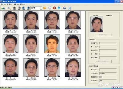 躲猫猫案:江西入室盗窃杀人犯还有我们不熟悉的什么秘密吗