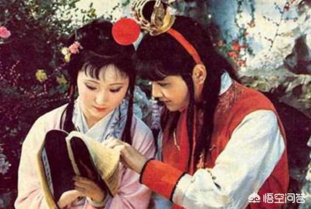 假如四大名著人物穿越到了现实中,你会选择谁做你的朋友、老板或者伴侣呢？