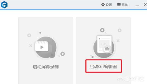 微信的动态表情包是用什么软件做的(微信怎么下载动态表情包)