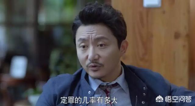 带着爸爸去留学演员表:你对《带着爸爸去留学》中的朱露莎这一角色怎么看？