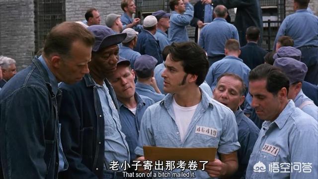 肖申克的救赎主演:电影《肖申克的救赎》为什么有那么高的分