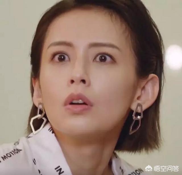 袁爱菲:怎样能把自己打造成御姐范？