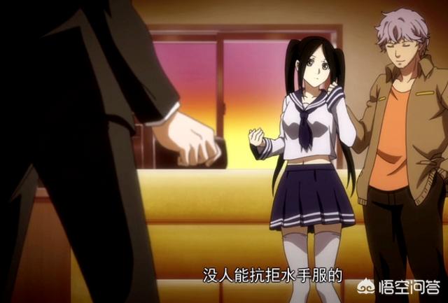 你们觉得《一人之下》女主角冯宝宝颜值高么？为什么大家说美女很少提宝儿姐？