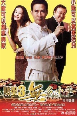 龙方电影:僵尸片是80 90的回忆每人来说一个九叔的电影或电视剧名字