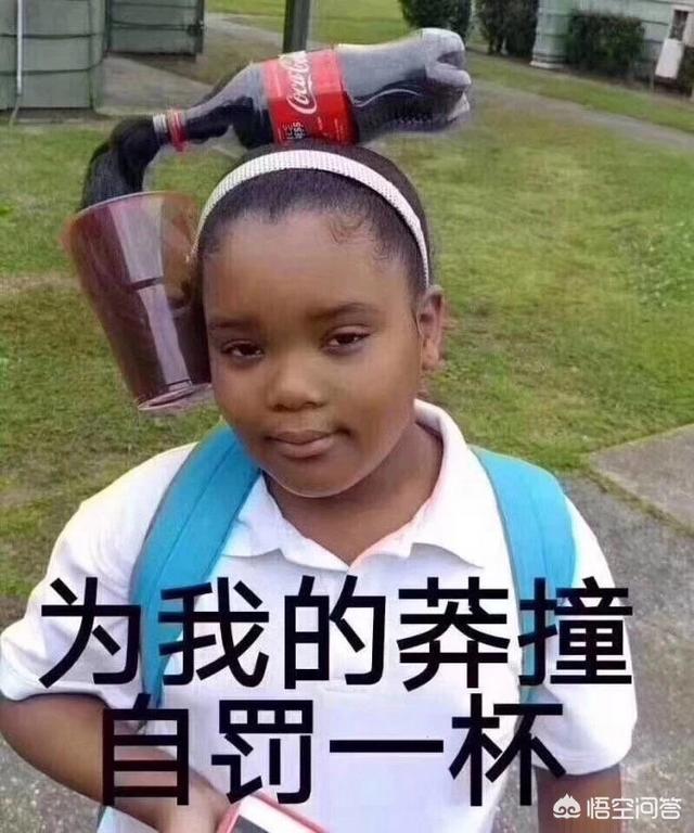 pdd老婆:如何看待PDD在斗鱼首播？