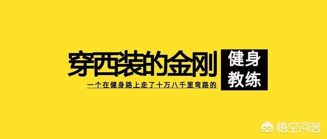 练肩部肌肉最佳的动作,肩部肌肉锻炼的详细攻略是什么？