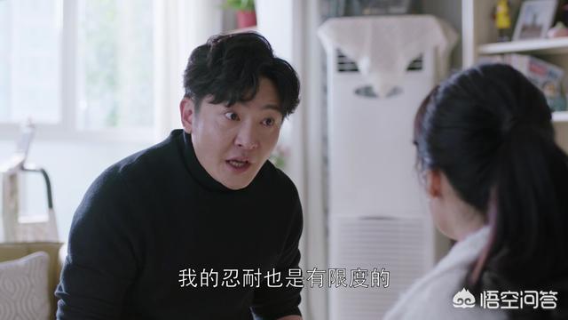 苏子贤:《都挺好》苏明成朱丽还会复婚吗？两人最后和好了吗？