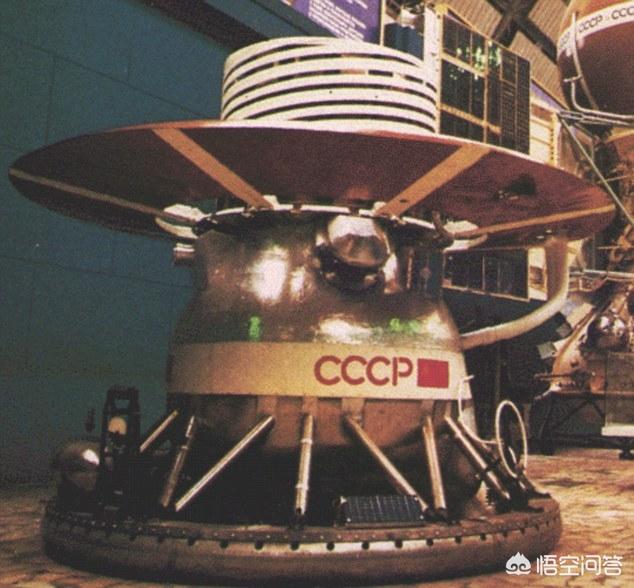 金星图片:前苏联科学家认为金星在八百万年前曾有过光辉灿烂的文明是真的吗