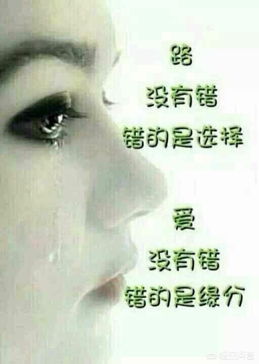 你最想送给某人的一首歌是什么？