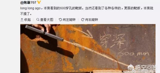现代武器已经发展到了多么恐怖的水平？