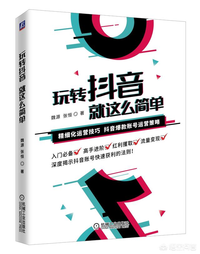 快手安若溪真实身份:在网络直播中，许敏说不怕威胁，就要查明真相。究竟谁在威胁她