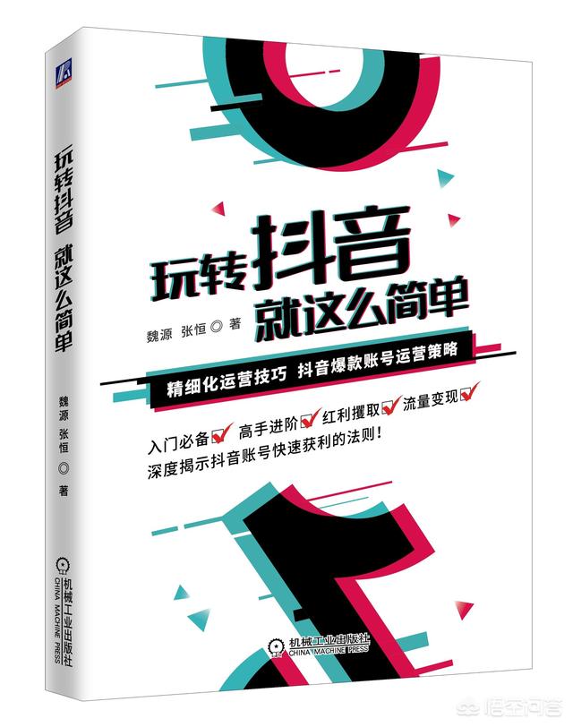 抖音化妆前后怎么拍，头条抖音里为啥那么多美女现实生活中咋碰不到